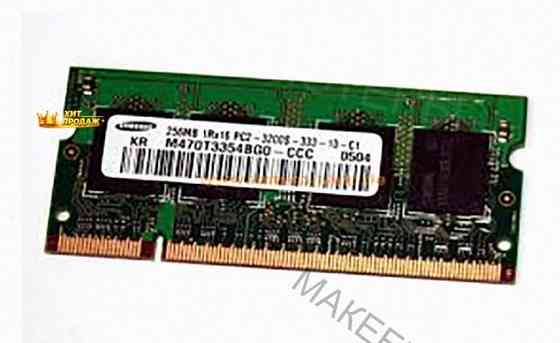 Оперативная Память so-dimm Ddr2 Samsung 256mb (m470t3354bg0-ccc) б/у - арт:4088 Макеевка