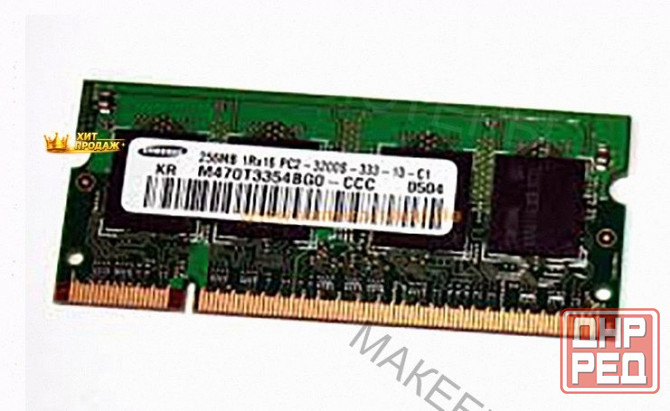 Оперативная Память so-dimm Ddr2 Samsung 256mb (m470t3354bg0-ccc) б/у - арт:4088 Макеевка - изображение 1