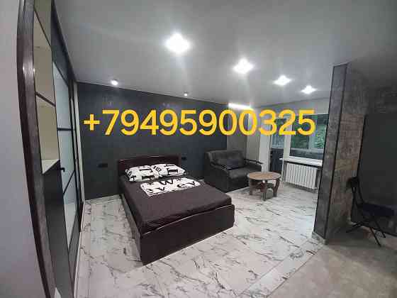 Сдам посуточно Донецк