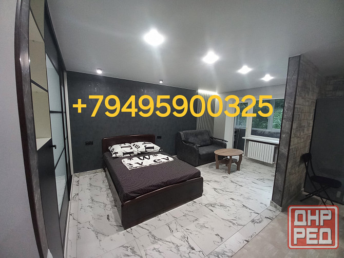 Сдам посуточно Донецк - изображение 1