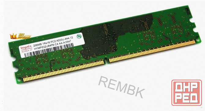 Оперативная Память Dimm Ddr2 Hynix 256 мб 533 Мгц cl4 (hymp532u64bp6-c4) б/у - арт:6129 Макеевка - изображение 1