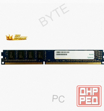 Оперативная Память Dimm Ddr3 Apacer 4gb 1600mhz (au04gfa60catbgl) б/у - арт:8808 Макеевка - изображение 1