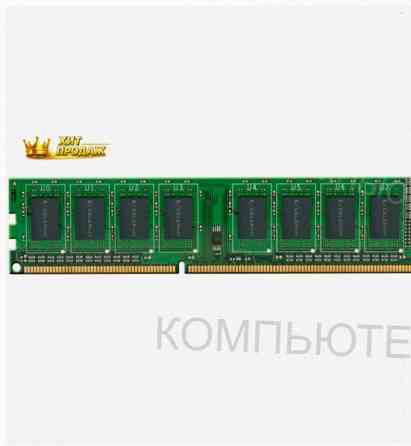 Оперативная Память Dimm Ddr3 Exceleram 4 гб 1600 Мгц, cl11 (e30149a) б/у - арт:2462 Макеевка