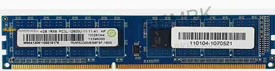 Оперативная Память Dimm Ddr3 4 гб Ramaxel 1600мгц (rmr5030me68f9f1600) б/у - арт:8443 Макеевка