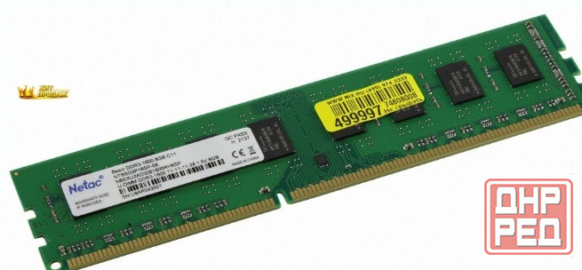 Память Netac 8gb Ddr3 1600mhz cl11 1.5v / Ntbsd3p16sp-08 - арт:8293 Макеевка - изображение 1