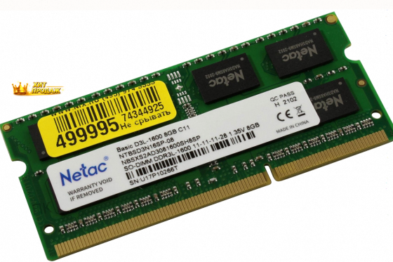 Оперативная Память so-dimm Ddr3l Netac Basics 8гб 1600 Мгц Sodimm cl11 Ntbsd3n16sp-08 - арт:5455 Макеевка
