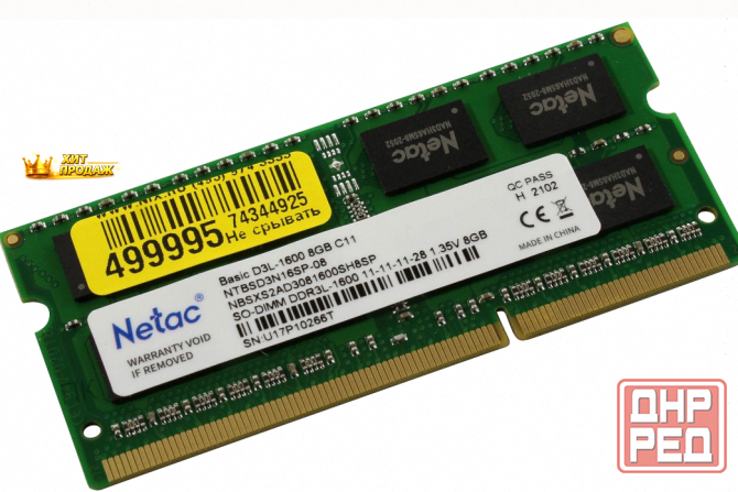 Оперативная Память so-dimm Ddr3l Netac Basics 8гб 1600 Мгц Sodimm cl11 Ntbsd3n16sp-08 - арт:5455 Макеевка - изображение 1