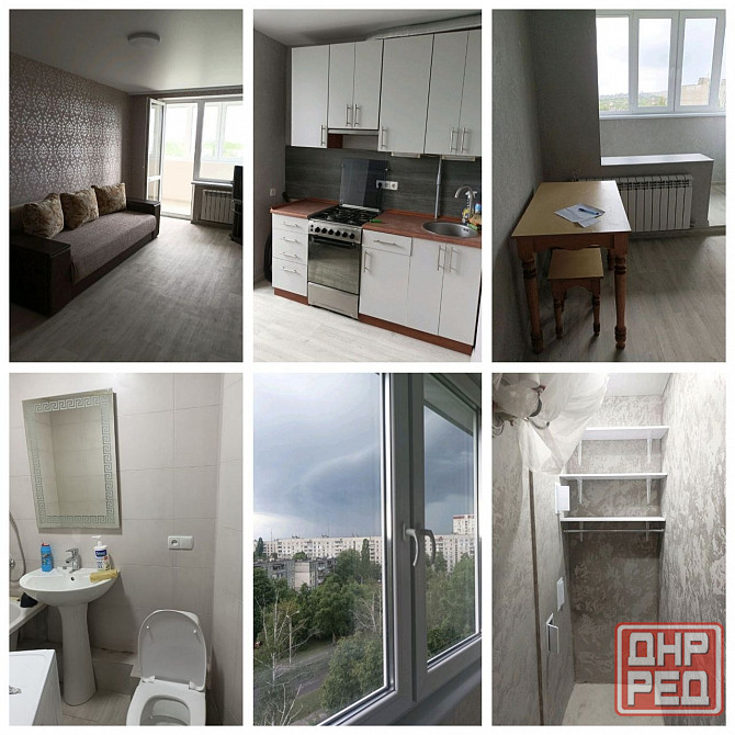 Сдаю однокомнатную квартиру Донецк - изображение 1