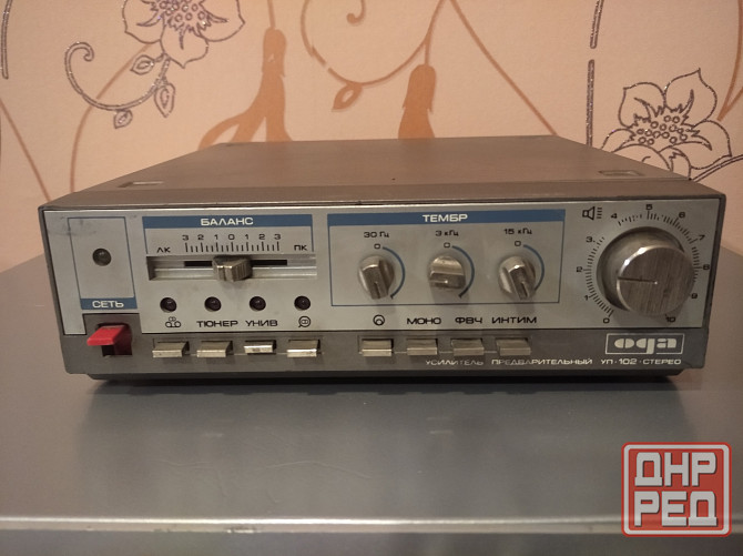 Предварительный усилитель Ода уп102 Донецк - изображение 1