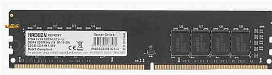 Оперативная Память Dimm Ddr4 Amd 32гб 3200 Мгц cl16 r9432g3206u2s-u - арт:1179 Макеевка