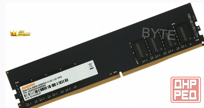 Оперативная Память Dimm Ddr4 Digma 8gb 3200mhz Dgmad43200008s Rtl pc4-25600 cl22 288-pin - арт:6037 Макеевка - изображение 1