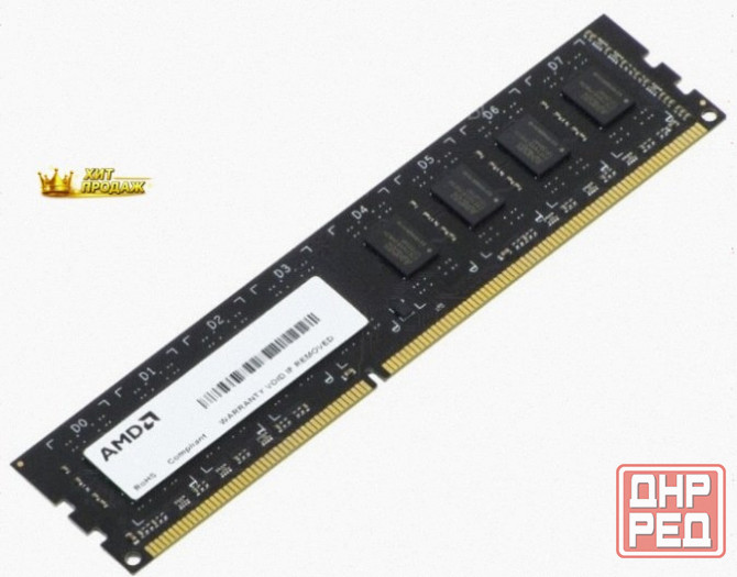 Оперативная Память Dimm Ddr3 4гб Amd r534g1601u1s-uo - арт:2751 Макеевка - изображение 1