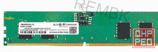 Оперативная Память Transcend jm4800alg-8g Ddr5 8gb Dimm - арт:9643 Запорожье - изображение 1
