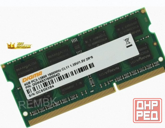 Память 4gb 1600mhz Digma Dgmas31600004d Rtl pc3-12800 cl11 so-dimm 204-pin 1.5в Dual Rank - арт:6400 Макеевка - изображение 1