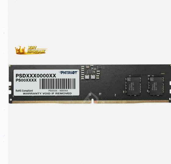 Оперативная Память Patriot Ddr5 8gb Memory Psd58g560041 - арт:9649 Макеевка