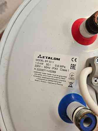 Водонагреватель 50 л Донецк