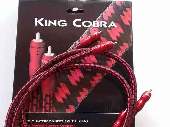 AudioQuest King Cobra межблочный кабель Макеевка