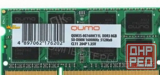 Оперативная Память so-dimm Qumo 8gb Ddr3-1600 (qum3s-8g1600c11l) - арт:2906 Макеевка - изображение 1
