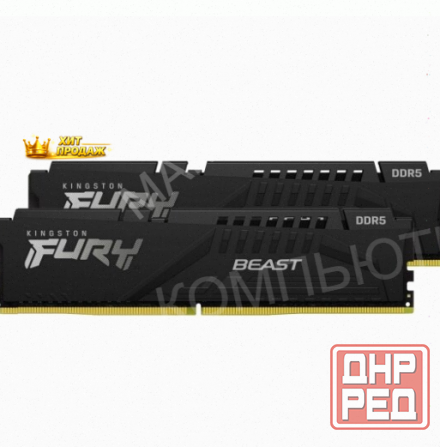 Оперативная Память Kingston Ddr5 32gb (2х16gb) 5600mhz pc-44800 cl36 Fury Beast Black Exp - арт:6413 Макеевка - изображение 1