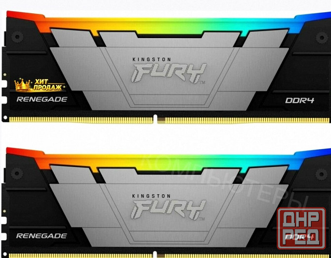 Оперативная Память Kingston Fury Renegade Rgb (kf432c16rb12ak2/32) (2x16gb Kit) - арт:1516 Макеевка - изображение 1