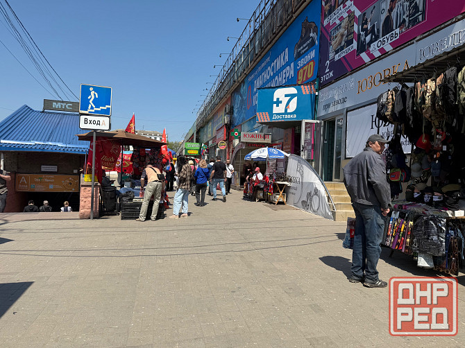 Аренда: Торговое помещение - 32 м2, в р-не Золотого Кольца Донецк - изображение 1
