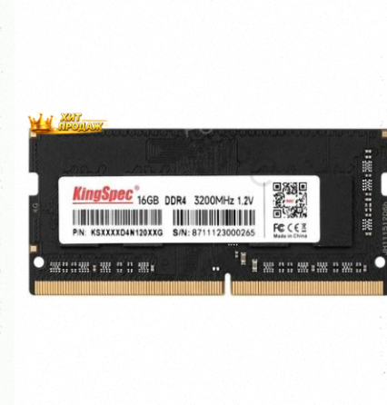 Оперативная Память Kingspec ks3200d4n12016g Ddr4 - 1x 16гб 3200мгц, Для Ноутбуков (so-dim - арт:5372 Макеевка