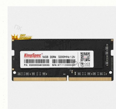 Оперативная Память Kingspec ks3200d4n12016g Ddr4 - 1x 16гб 3200мгц, Для Ноутбуков (so-dim - арт:5372 Макеевка