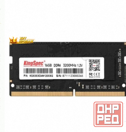 Оперативная Память Kingspec ks3200d4n12016g Ddr4 - 1x 16гб 3200мгц, Для Ноутбуков (so-dim - арт:5372 Макеевка - изображение 1