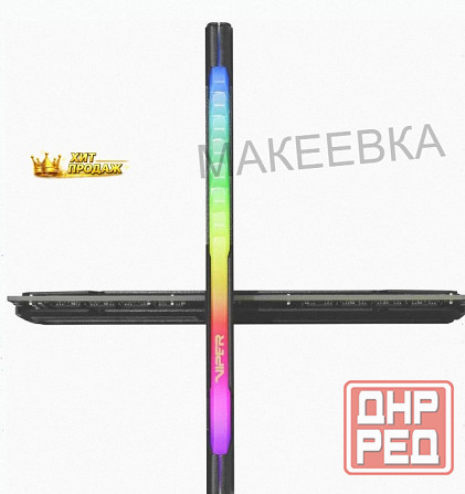 Оперативная Память Ddr4 2x16gb 3200mhz Patriot Pvsr432g320c8k Viper Steel Rgb Rtl Gaming - арт:4371 Макеевка - изображение 4