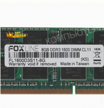 Оперативная Память so-dimm 8gb Ddr3-1600 pc3-12800 Foxconn Foxline, cl11, 1.5v, (512x8), - арт:9160 Макеевка