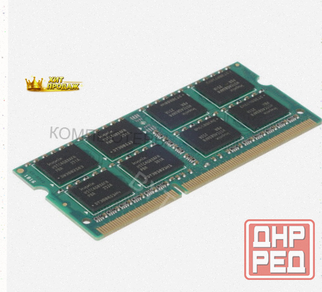 Оперативная Память so-dimm 8gb Ddr3-1600 pc3-12800 Foxconn Foxline, cl11, 1.5v, (512x8), - арт:9160 Макеевка - изображение 4