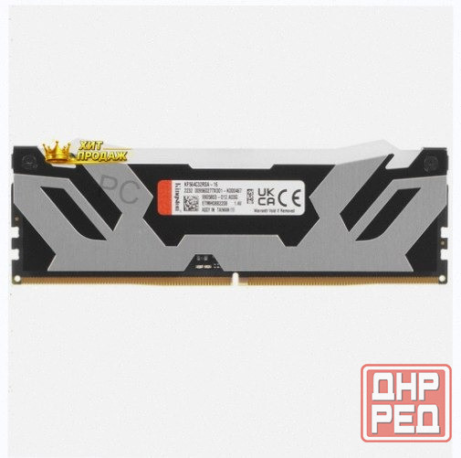 Оперативная Память Ddr5 Kingston Fury Renegade Silver Rgb [kf564c32rsa-16] 16 гб, 6400mhz - арт:4709 Макеевка - изображение 2
