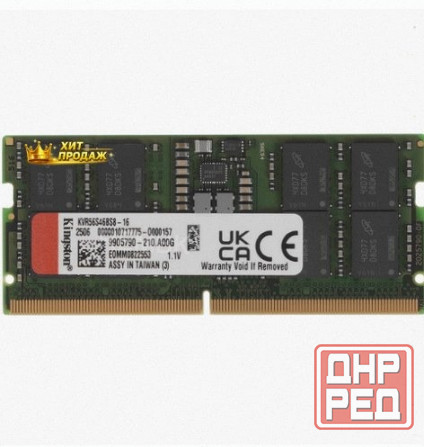 Оперативная Память Sodimm Kingston Valueram [kvr56s46bs8-16] 16 гб - арт:7391 Макеевка - изображение 1