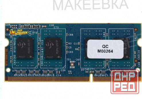 Оперативная Память Sodimm Patriot Signature [psd34g160081s] 4 гб - арт:6167 Макеевка - изображение 3