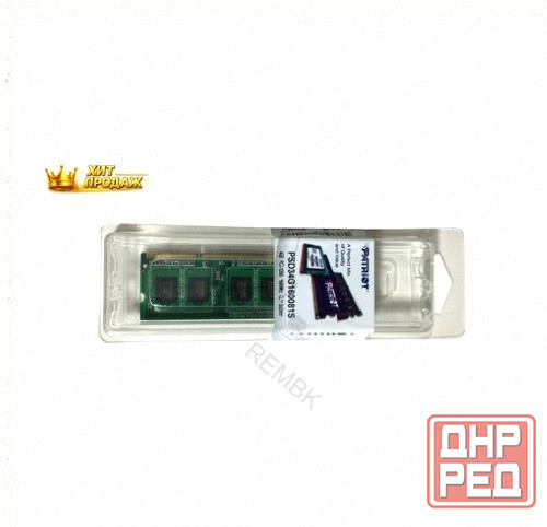 Оперативная Память Sodimm Patriot Signature [psd34g160081s] 4 гб - арт:6167 Макеевка - изображение 4