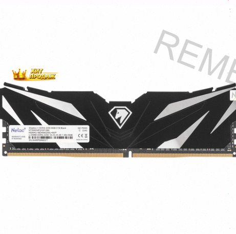 Оперативная Память Dimm Ddr4 Netac Shadow ii [ntswd4p32sp-08k] 8 гб - арт:4359 Макеевка