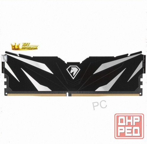 Оперативная Память Dimm Ddr4 Netac Shadow ii [ntswd4p32sp-08k] 8 гб - арт:4359 Макеевка - изображение 1