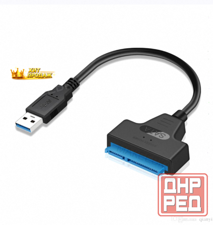 Адаптер/переходник/ Кабель Sata на Usb 3.0 Для Жесткого Диска 2,5 Дюйма Hdd Ssd - арт:7784 Макеевка - изображение 1
