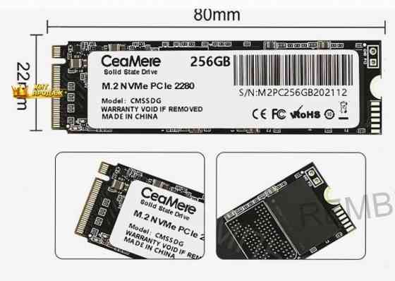 Ssd m.2 Nvme Твердотельный Накопитель Ceamere 256 гб, m2pc256gb - арт:7215 Макеевка