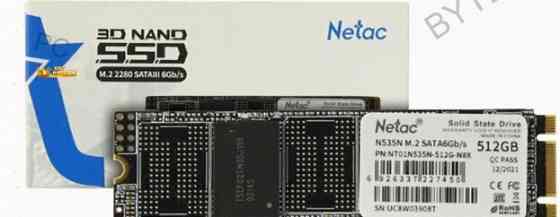 Твердотельный Накопитель Ssd m.2 Sata Netac n535n (nt01n535n-512g-n8x) 512гб - арт:2065 Макеевка
