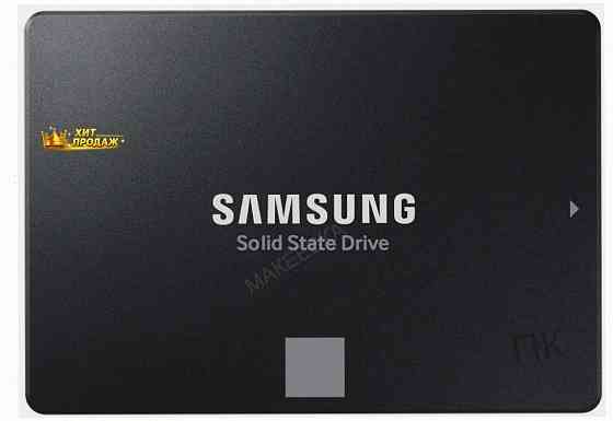 Твердотельный Накопитель Samsung 250 гб Sata mz-77e250bw - арт:5403 Макеевка