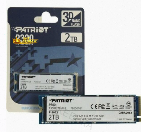 Твердотельный Накопитель Ssd m.2 Nvme Patriot Memory p300 (p300p2tbm28) 2тб - арт:7984 Макеевка