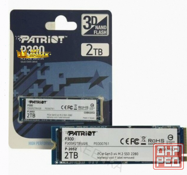 Твердотельный Накопитель Ssd m.2 Nvme Patriot Memory p300 (p300p2tbm28) 2тб - арт:7984 Макеевка - изображение 1