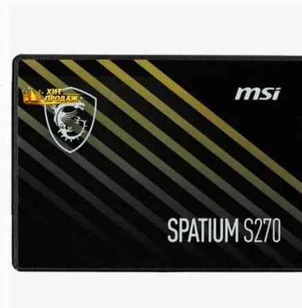 Твердотельный Накопитель Ssd 2.5" Msi Spatium s270 (s78-440e350-p83) 480гб - арт:7285 Макеевка