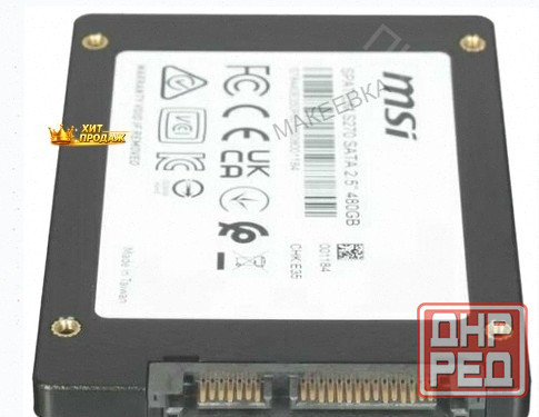 Твердотельный Накопитель Ssd 2.5" Msi Spatium s270 (s78-440e350-p83) 480гб - арт:7285 Макеевка - изображение 2