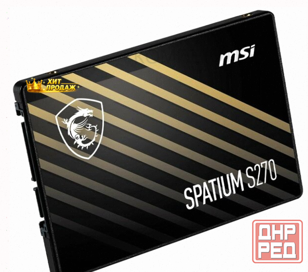 Твердотельный Накопитель Ssd 2.5" Msi Spatium s270 (s78-440e350-p83) 480гб - арт:7285 Макеевка - изображение 3
