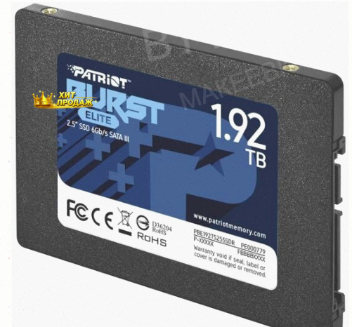 Ssd Диск Patriot Memory Patriot 2.5" 1920гб Sata (pbe192ts25ssdr) - арт:5153 Макеевка