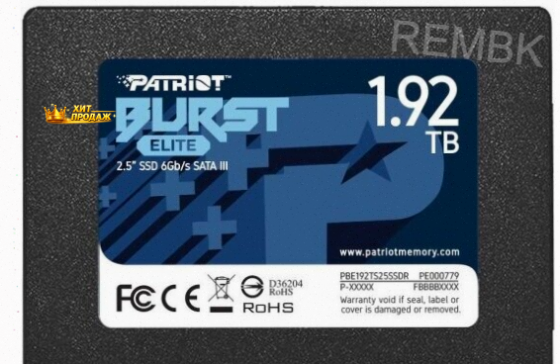 Ssd Диск Patriot Memory Patriot 2.5" 1920гб Sata (pbe192ts25ssdr) - арт:5153 Макеевка