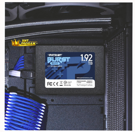 Ssd Диск Patriot Memory Patriot 2.5" 1920гб Sata (pbe192ts25ssdr) - арт:5153 Макеевка