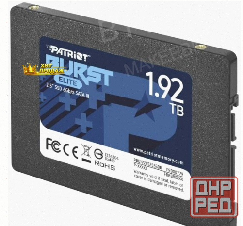 Ssd Диск Patriot Memory Patriot 2.5" 1920гб Sata (pbe192ts25ssdr) - арт:5153 Макеевка - изображение 2